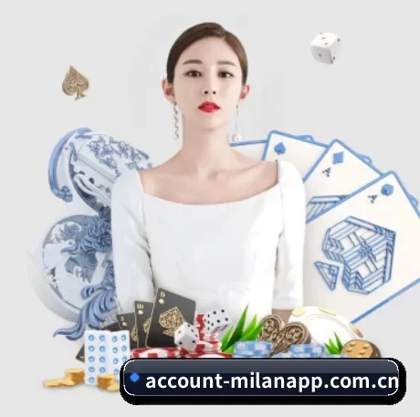米兰app APP